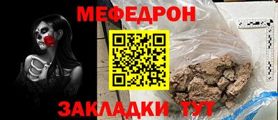 кокаин VHQ Можга
