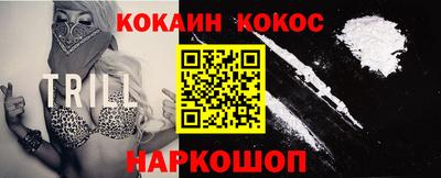 мет Можайск