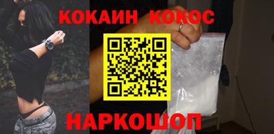 мет Можайск