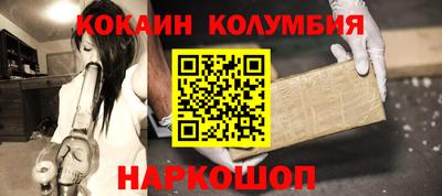 метадон Моздок