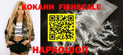 мет Можайск