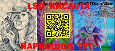 мет Можайск