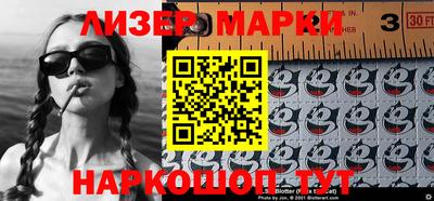метадон Моздок