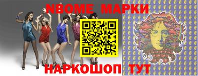 метадон Моздок