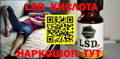 метадон Моздок