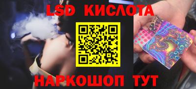 метадон Моздок