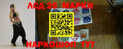 метадон Моздок