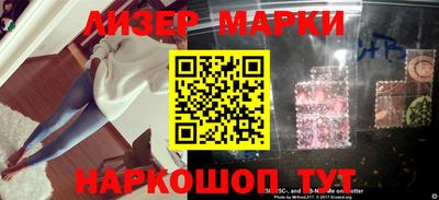 кокаин VHQ Можга