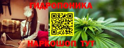 мет Можайск