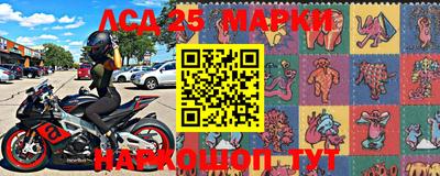 мет Можайск