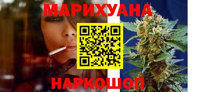 метадон Моздок