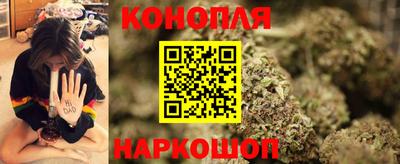 кокаин VHQ Можга