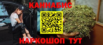 метадон Моздок