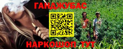 мет Можайск