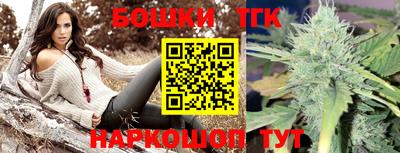 кокаин VHQ Можга