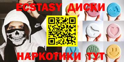 метадон Моздок