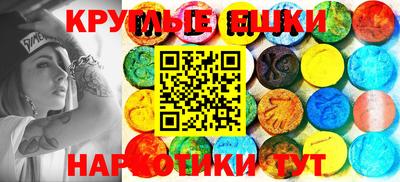 метадон Моздок
