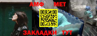 метадон Моздок