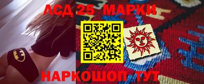 мет Можайск
