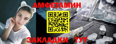 кокаин VHQ Можга