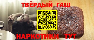 метадон Моздок