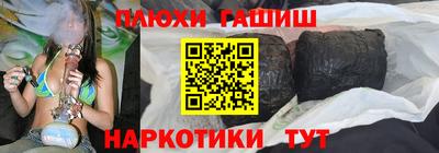 метадон Моздок