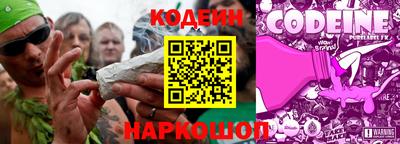 мет Можайск
