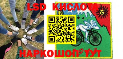кокаин VHQ Можга