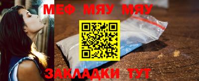 метадон Моздок