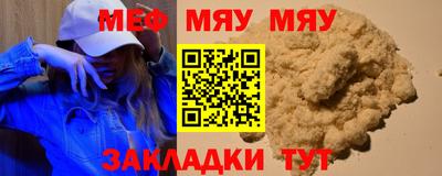кокаин VHQ Можга