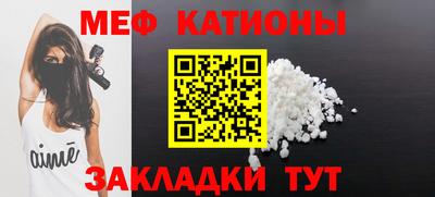 метадон Моздок