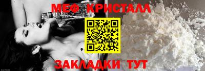 кокаин VHQ Можга
